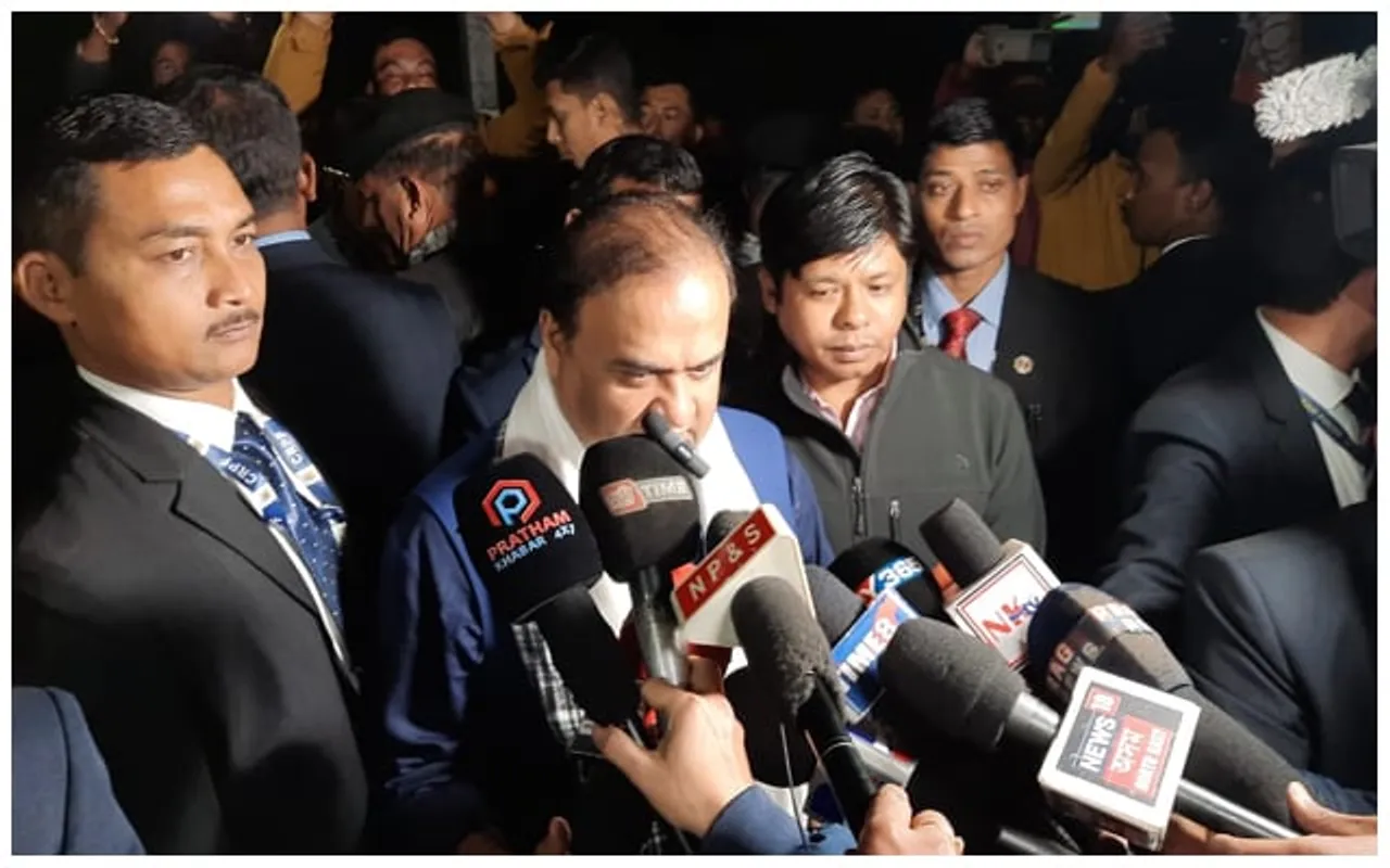 ৫ ডিচেম্বৰৰ পৰা ২৫ ডিচেম্বৰ লৈ  বিকাশৰ পষেক কাৰ্যসূচী লৈ নামৰূপত মুখ্যমন্ত্ৰী...