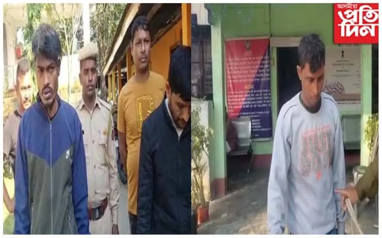 বজালী আৰক্ষীৰ বৃহৎ সফলতা ! উৎখাত গভাইত চোৰৰ নেটৱৰ্ক...