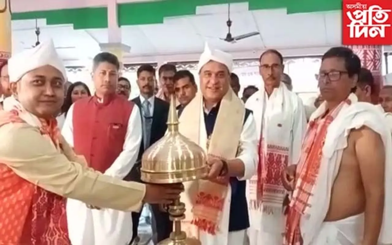 ঐতিহ্যমণ্ডিত কুজি সত্ৰত পোন প্ৰথমবাৰৰ বাবে উপস্থিত মুখ্যমন্ত্ৰী হিমন্ত বিশ্ব শৰ্মা...