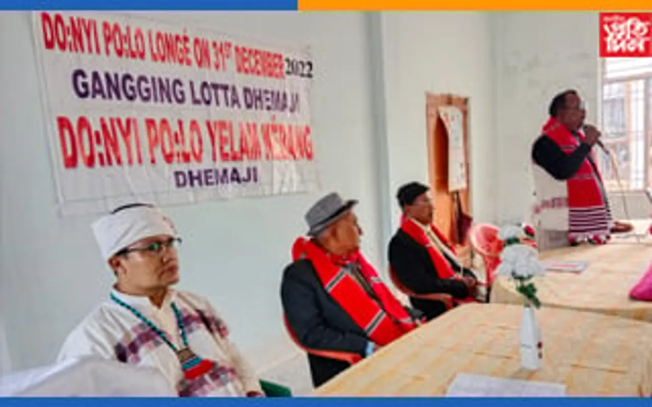 ধেমাজি আৰু চিচিমুখ কুঢ়িমাৰি গাঁৱত  
দঃঞিঃ পঃলঃ য়েলাম কৌবাঙৰ প্ৰতিষ্ঠা দিৱস পালন...