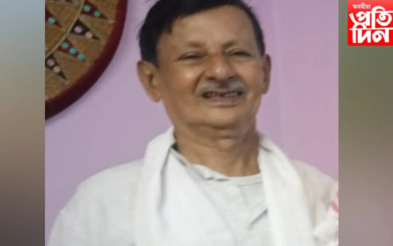 বিশিষ্ট সাহিত্যিক-সমালোচক উপেন্দ্ৰ বৰকটকীলৈ সাহিত্যচাৰ্য যজ্ঞেশ্বৰ শৰ্মা সোঁৱৰণী বঁটা
