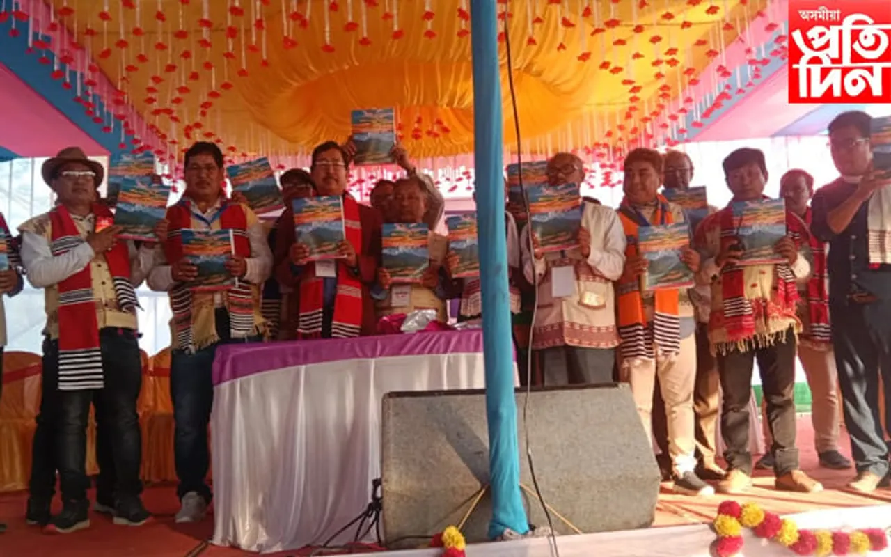 মৰাং অপৃন কেবাংৰ পঞ্চম ত্ৰি-বাৰ্ষিক সাধাৰণ অধিবেশন সম্পন্ন...