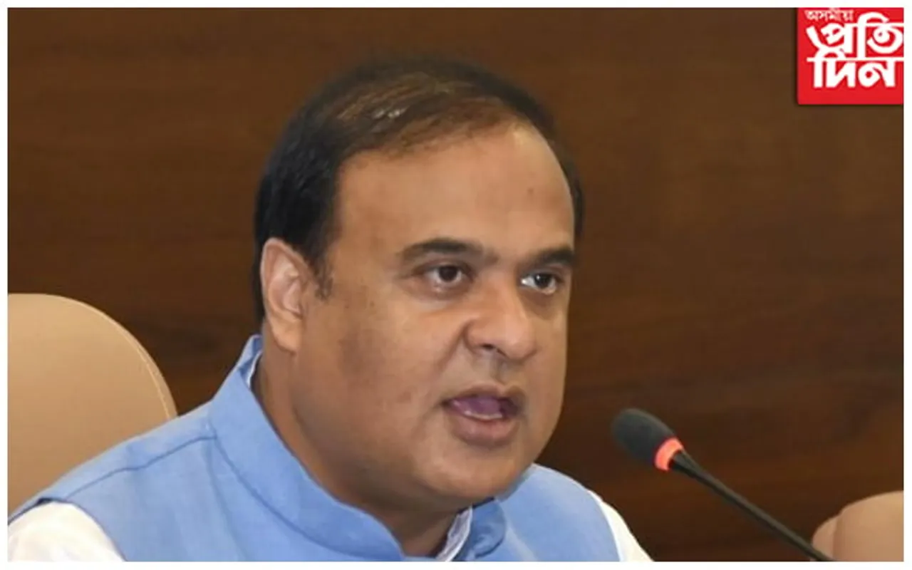 সোমবাৰে ঢকুৱাখনাত ভূমি পট্টা বিতৰণ কৰিব মুখ্যমন্ত্ৰী হিমন্ত বিশ্ব শৰ্মাই