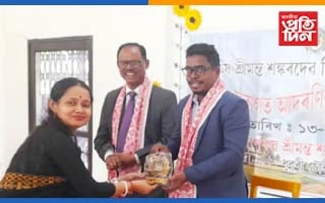 মহাপুৰুষ শ্ৰীমন্ত শংকৰদেৱ বিশ্ববিদ্যালয়ৰ ধুবুৰী গোটত নৱাগত আদৰণি সভা...
