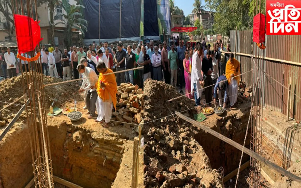 সেউজ সংঘৰ নতুন ভৱনৰ আধাৰশিলা স্থাপন