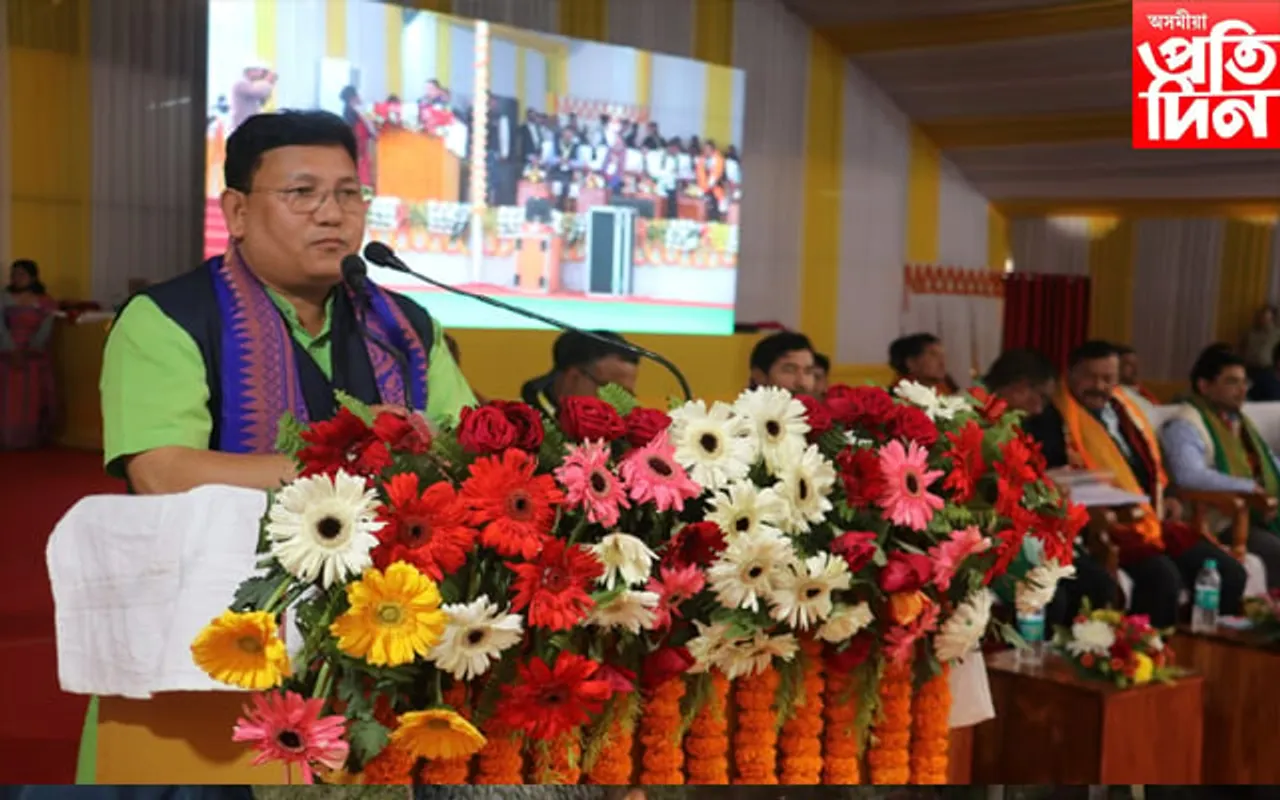 কোকৰাঝাৰত ইউপিপিএল চৰকাৰৰ দ্বিতীয় বৰ্ষপূতি উদযাপন