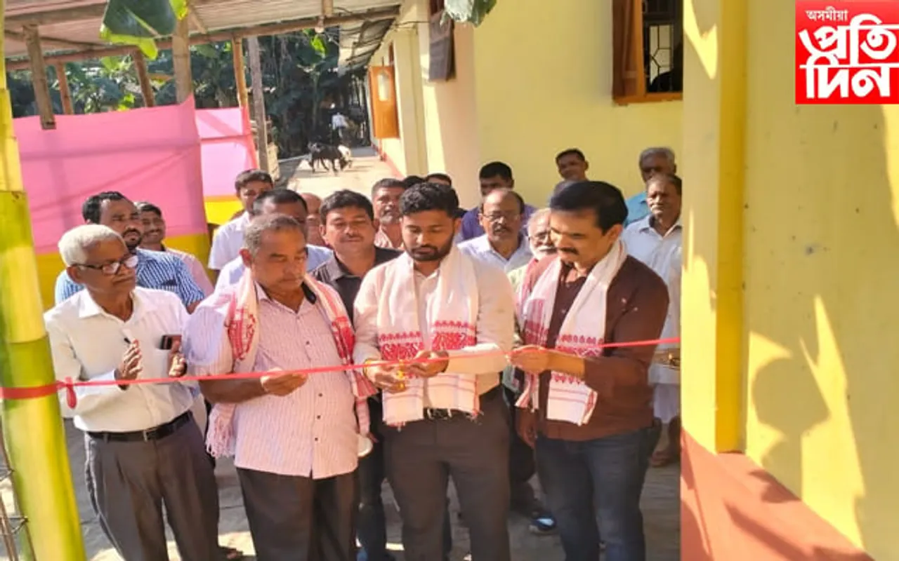 ৰঙিয়াত ধান ক্ৰয় কেন্দ্ৰ উদ্বোধন... 