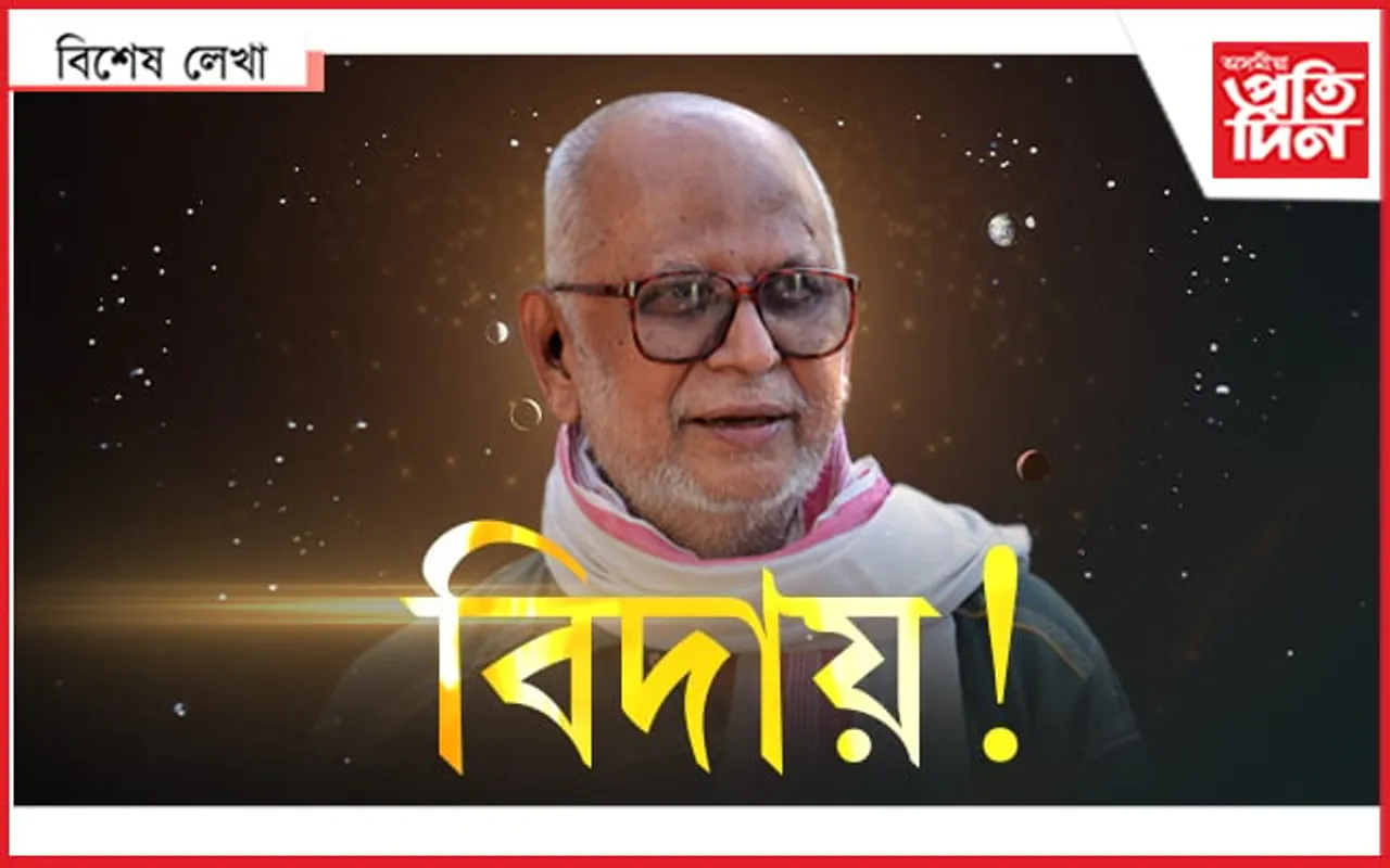 অসম আৰু অসমীয়াক ভাল পোৱা আন এজন মানুহ গ'লগৈ...