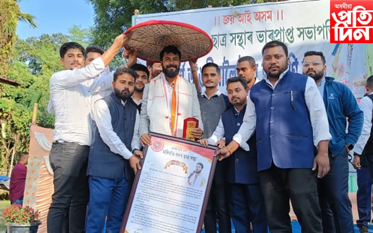 মৰিগাঁৱত সদৌ অসম ছাত্ৰ সন্থাৰ ভাৰপ্ৰাপ্ত সভাপতি উৎপল শৰ্মাক বিপুল আদৰণি