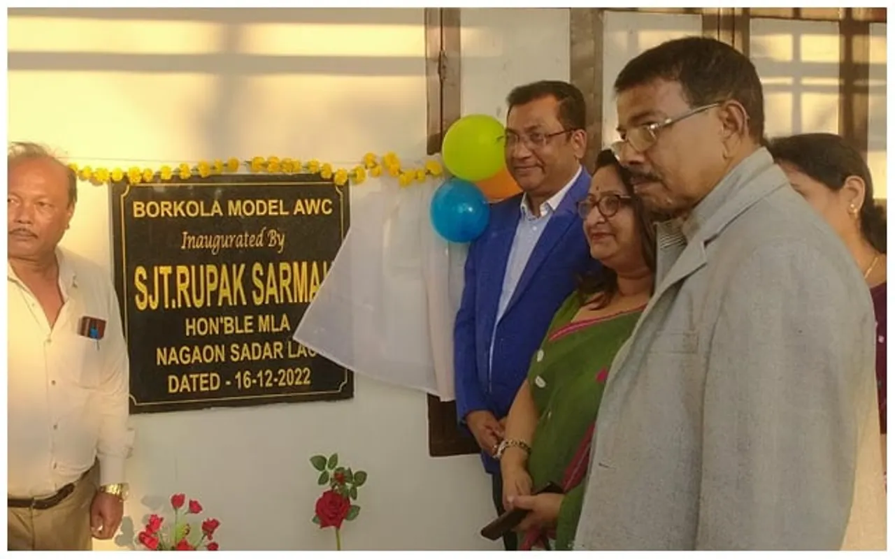 নগাঁৱৰ বিভিন্ন স্থানত আৰ্দশ অংগনবাড়ি কেন্দ্ৰ মুকলি বিধায়ক ৰূপক শৰ্মাৰ... 