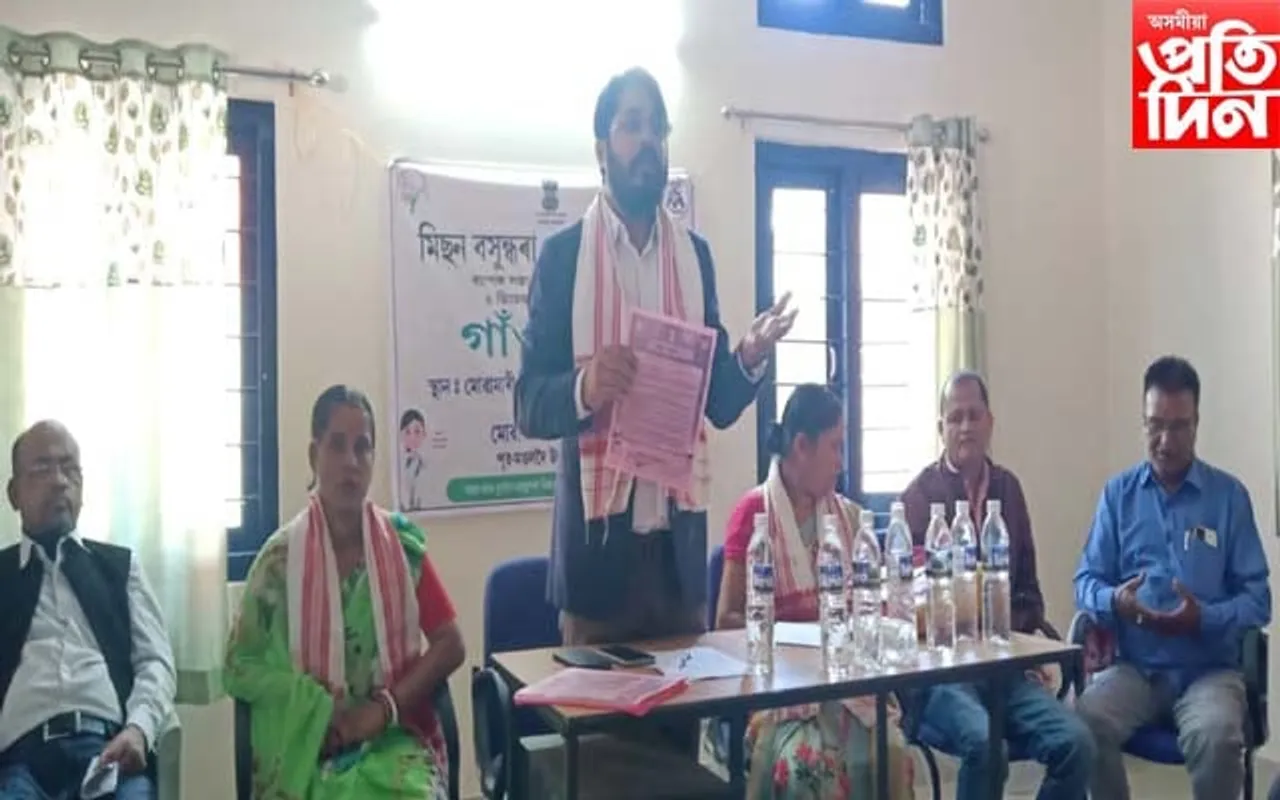 দৰং জিলাত ৭৫ খন গাওঁ পঞ্চায়তত বিশেষ গাঁৱসভা...
