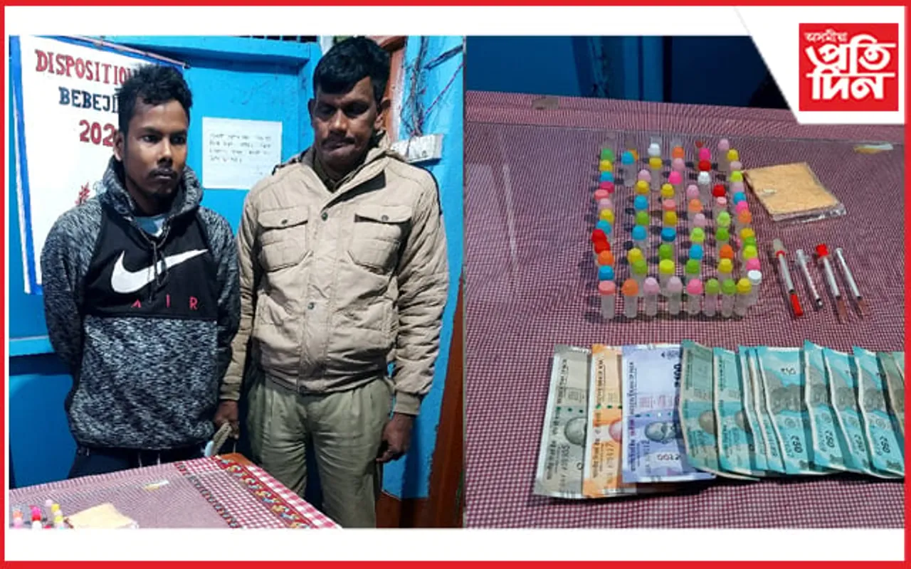 অব্যাহত আছে আৰক্ষীৰ ড্ৰাগছ বিৰোধী অভিযানঃ পুনৰ জব্দ লক্ষাধিক টকাৰ ড্ৰাগছ...
