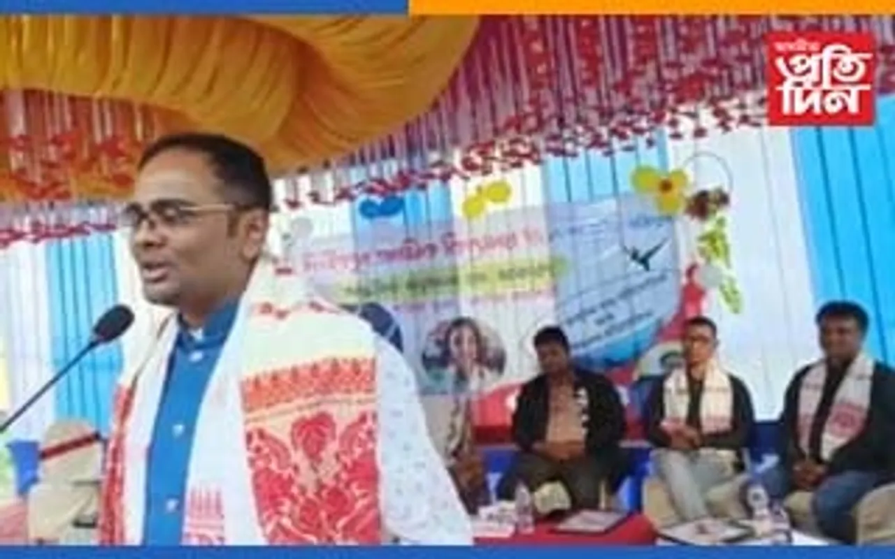 বান্দৰদেৱাৰ দিলীপপুৰ প্ৰাথমিক বিদ্যালয়ৰ ১৭সংখ্যক অধিৱেশন...