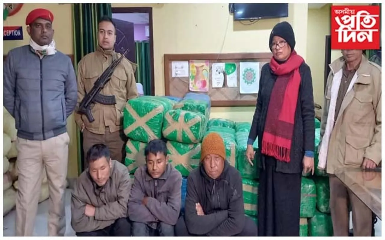 লামডিঙত ২ কোটি টকাৰ ১২ কুইন্টল গাঞ্জা জব্দ...