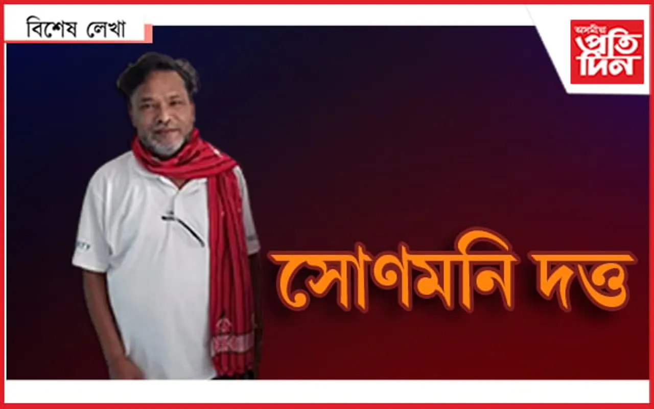 ২০২৩ ৰ ১ জানুৱাৰীৰ ভাল খবৰটো আজিয়েই...