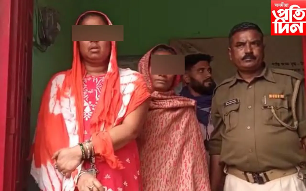 নগাঁৱত দুই মহিলা ড্ৰাগছ ব্যৱসায়ীক আটক 