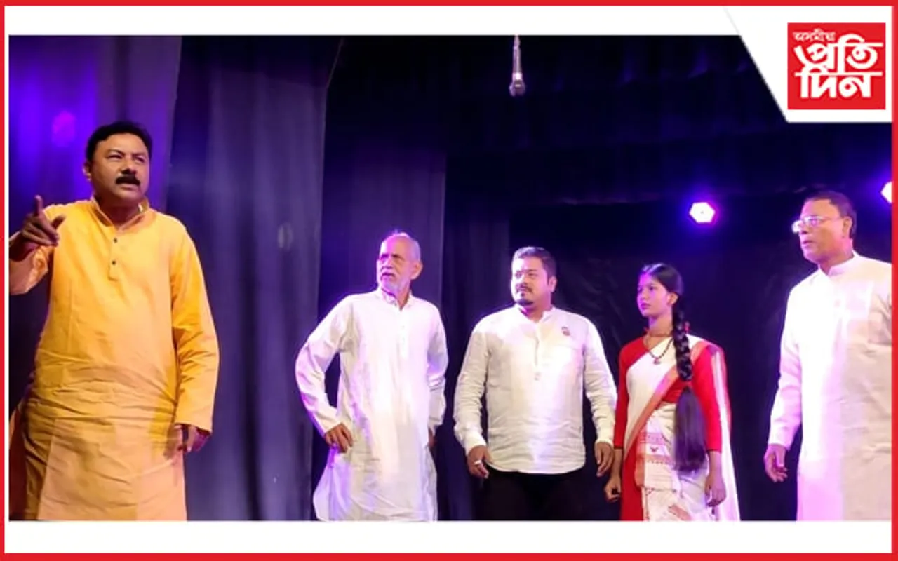 ''ইস্ ইস্ আস্ আস্'' নাটকত মন্ত্রী ৰনজিত কুমাৰ দাসঃ আৱাহনৰ প্ৰতিষ্ঠাপক প্ৰযোজক কৃষ্ণ ৰয়েও কৰিলে অভিনয়... 