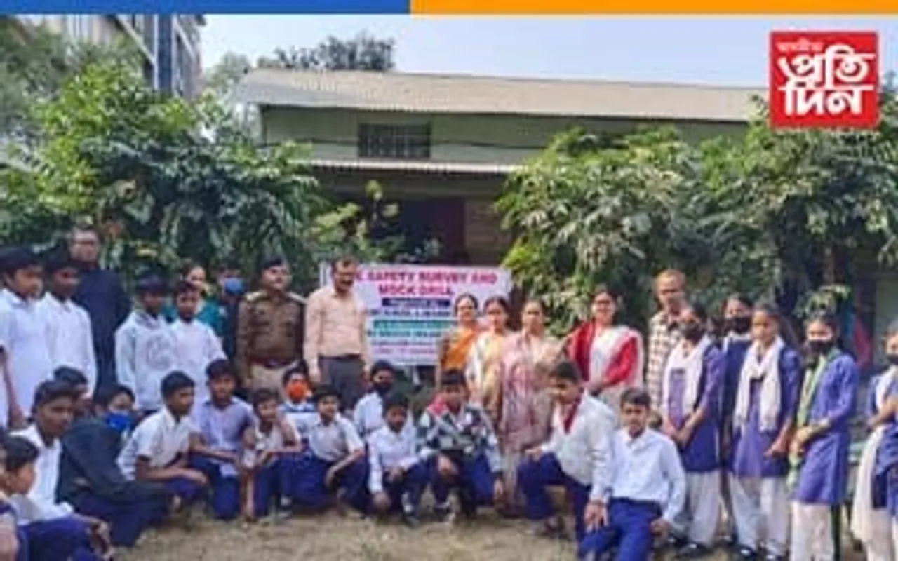 ৰাজধানী মধ্য ইংৰাজী বিদ্যালয়ত অগ্নি সুৰক্ষা সন্দৰ্ভত সজাগতা সভা... 