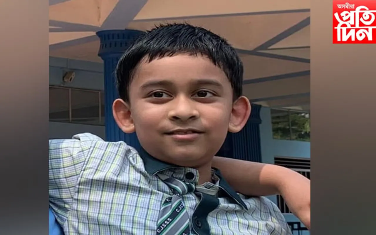 ৰাষ্ট্ৰীয় পৰ্যায়ত উজ্বলিল নগাঁৱৰ ভাস্বত, সোণৰ পদক লাভ কৰিলে... 