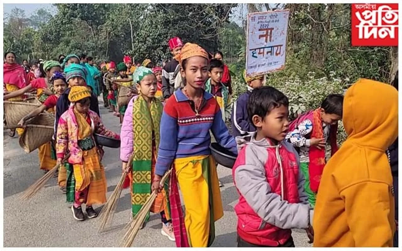 চিৰাঙৰ আমগুৰী-খাগৰাবাৰী এম ই স্কুলত সামূহিক উৎসৱ উদযাপন