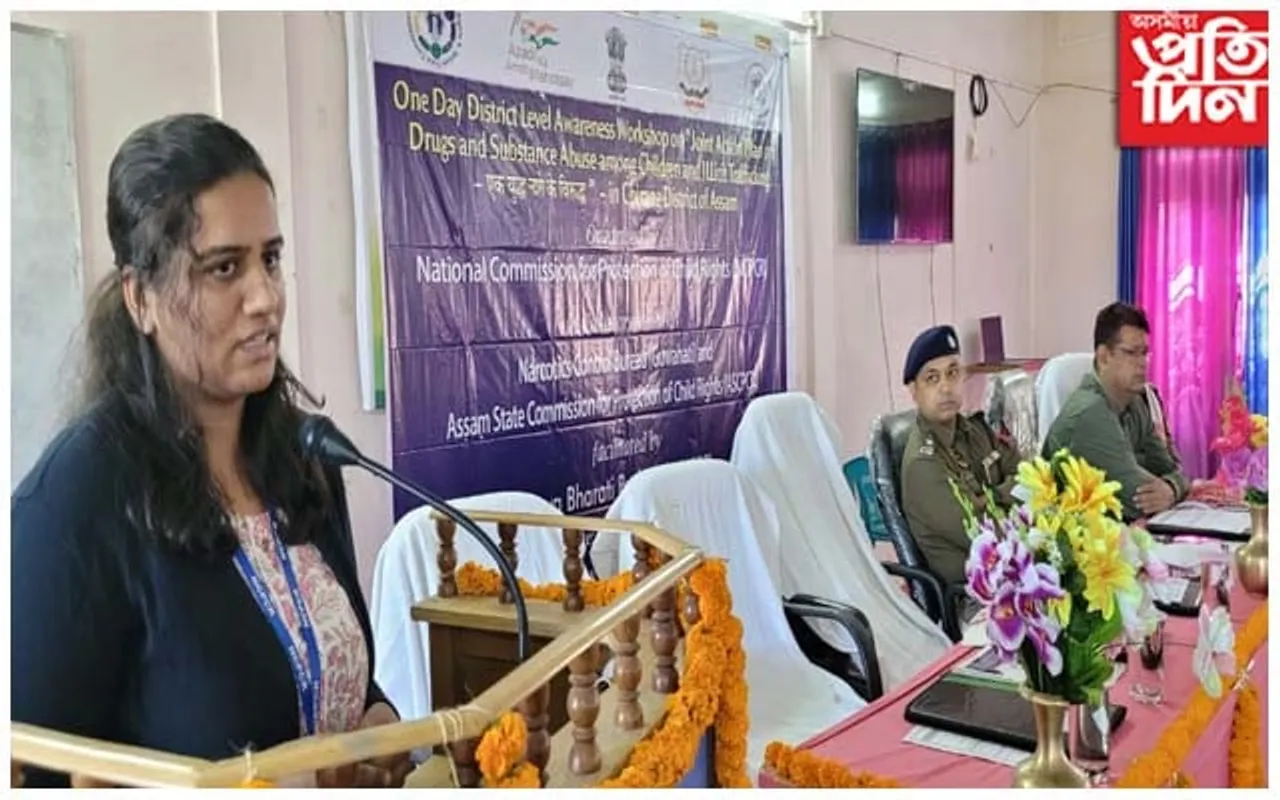 চিৰাঙৰ কাজলগাঁৱত "নিচাৰ বিৰুদ্ধে এক যুদ্ধ " শীৰ্ষক সজাগতামূলক কৰ্মশালা...