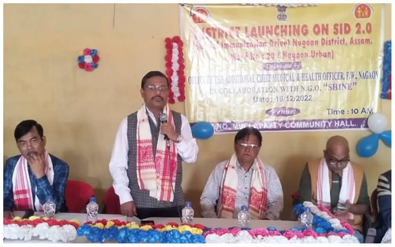 স্বাস্থ্য বিভাগৰ উদ্যোগত বিশেষ প্ৰতিষেধক টিকাকৰণ সপ্তাহ অভিযানৰ শুভাৰম্ভ...