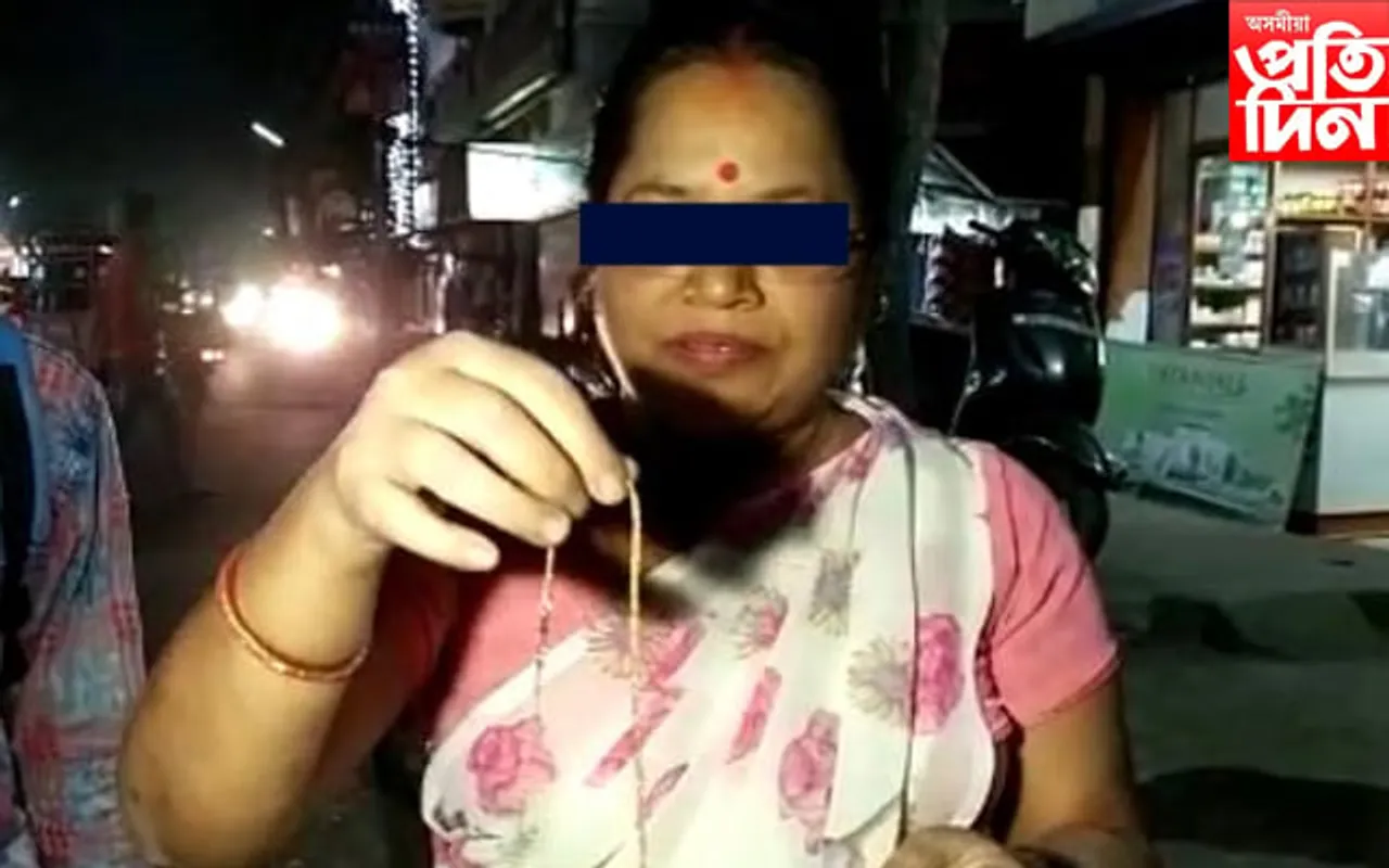 নগাঁৱত চিলনী চোৰৰ সন্ত্ৰাসঃ সুৰক্ষা নাই মহিলাৰ...