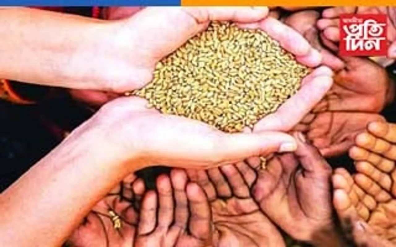 কেন্দ্ৰৰ ২ লাখ কোটি টকা ! ৮১ কোটি জনতাই লাভ কৰিব বিনামূলীয়া খাদ্য শস্য