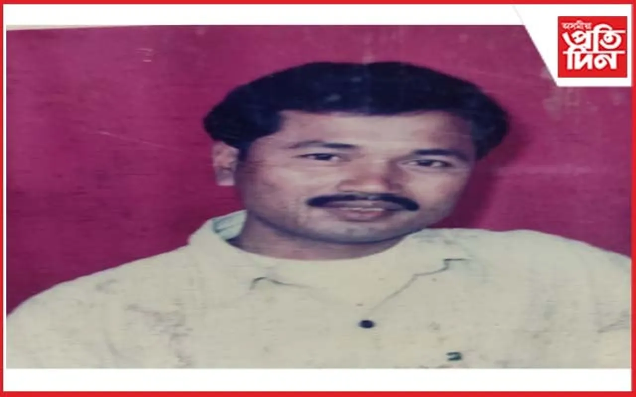 কাড়িচুক প্ৰাথমিক বিদ্যালয়ৰ পৰিচালনা সমিতিৰ প্ৰাক্তন সভাপতি ৰূপজ্যোতি ফুকনৰ মৃত্যু...