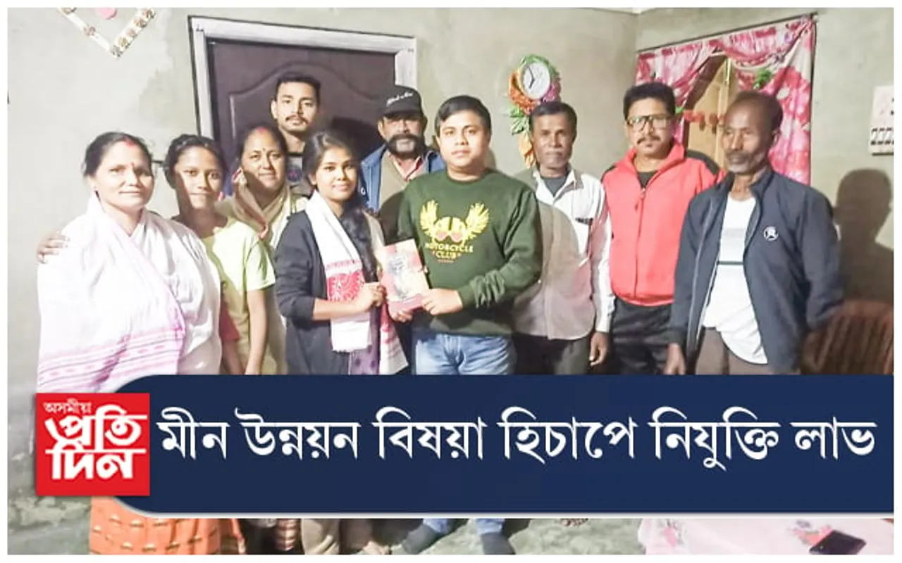 দৰিদ্ৰতা আৰু শাৰীৰিক বাধাকো নেওচি উজলিল ধেমাজিৰ ৰাজশ্ৰী দেৱী...

