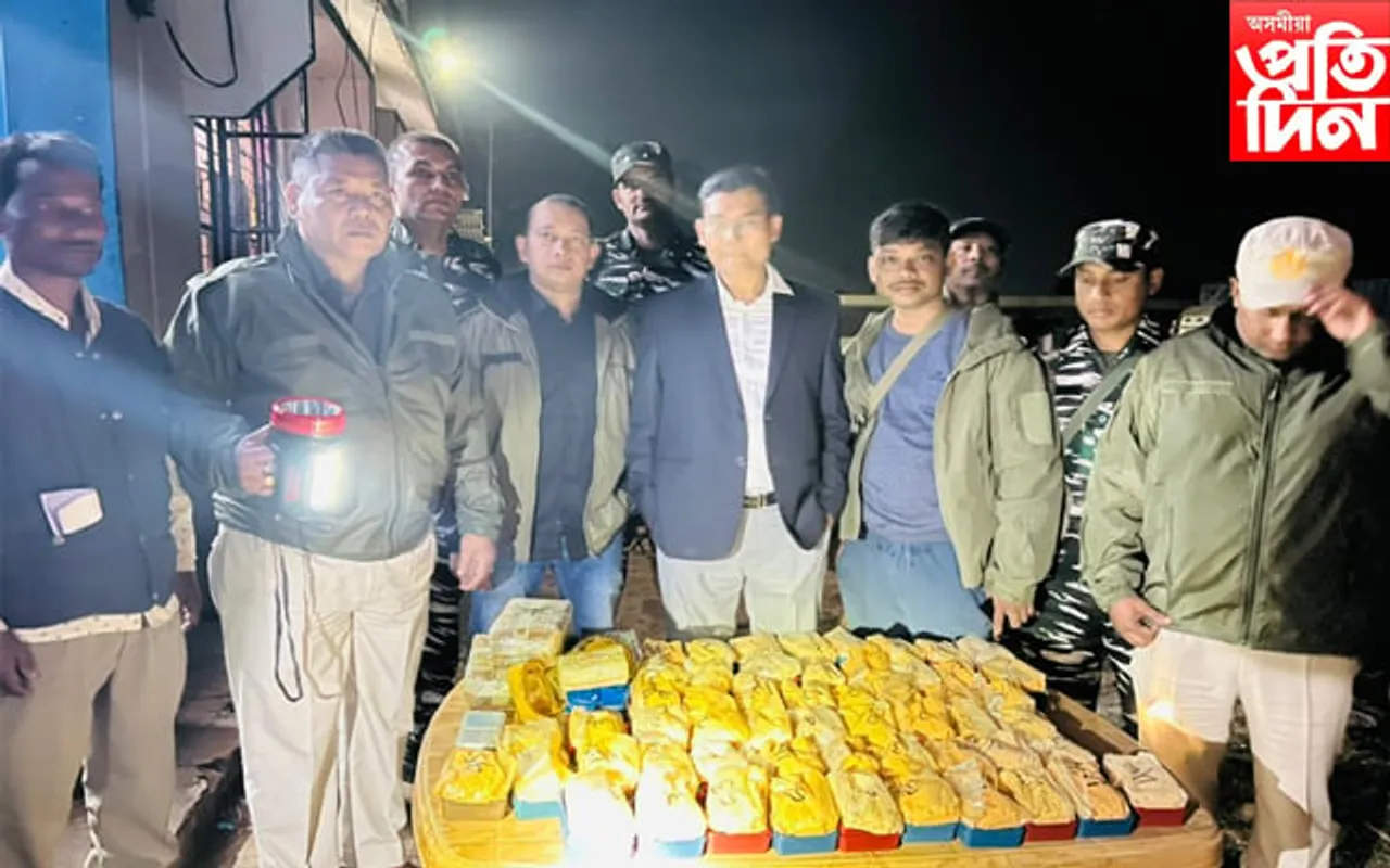 বোকাজানত প্ৰায় ৭ কোটি টকাৰ ড্ৰাগছ জব্দ...