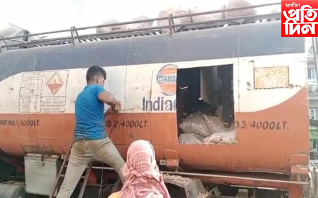 কাছাৰৰ লাইলাপুৰত তেলৰ টেংকাৰৰ পৰা জব্দ ২০০০ কেজি বাৰ্মিজ চুপাৰি