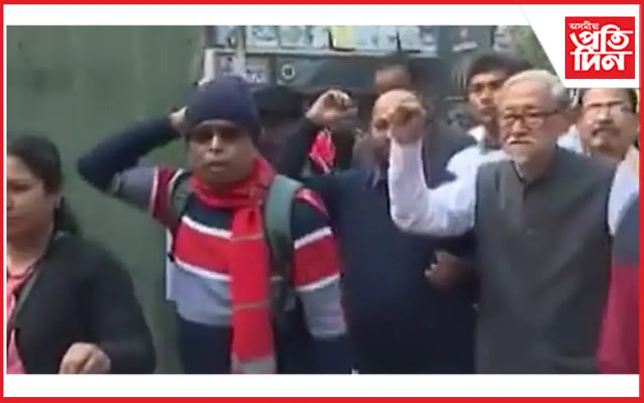 চিৰিয়াখানাৰ সন্মুখত প্ৰতিবাদঃ ৰাজপথলৈ ওলাই আহিল হীৰেন গোহাঁই.. 