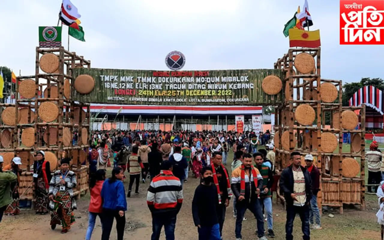 তিনি মিচিং জাতীয় সংগঠনৰ ঢকুৱাখনা জিলা সমিতিৰ পূৰ্ণাংগ সমিতি গঠন 