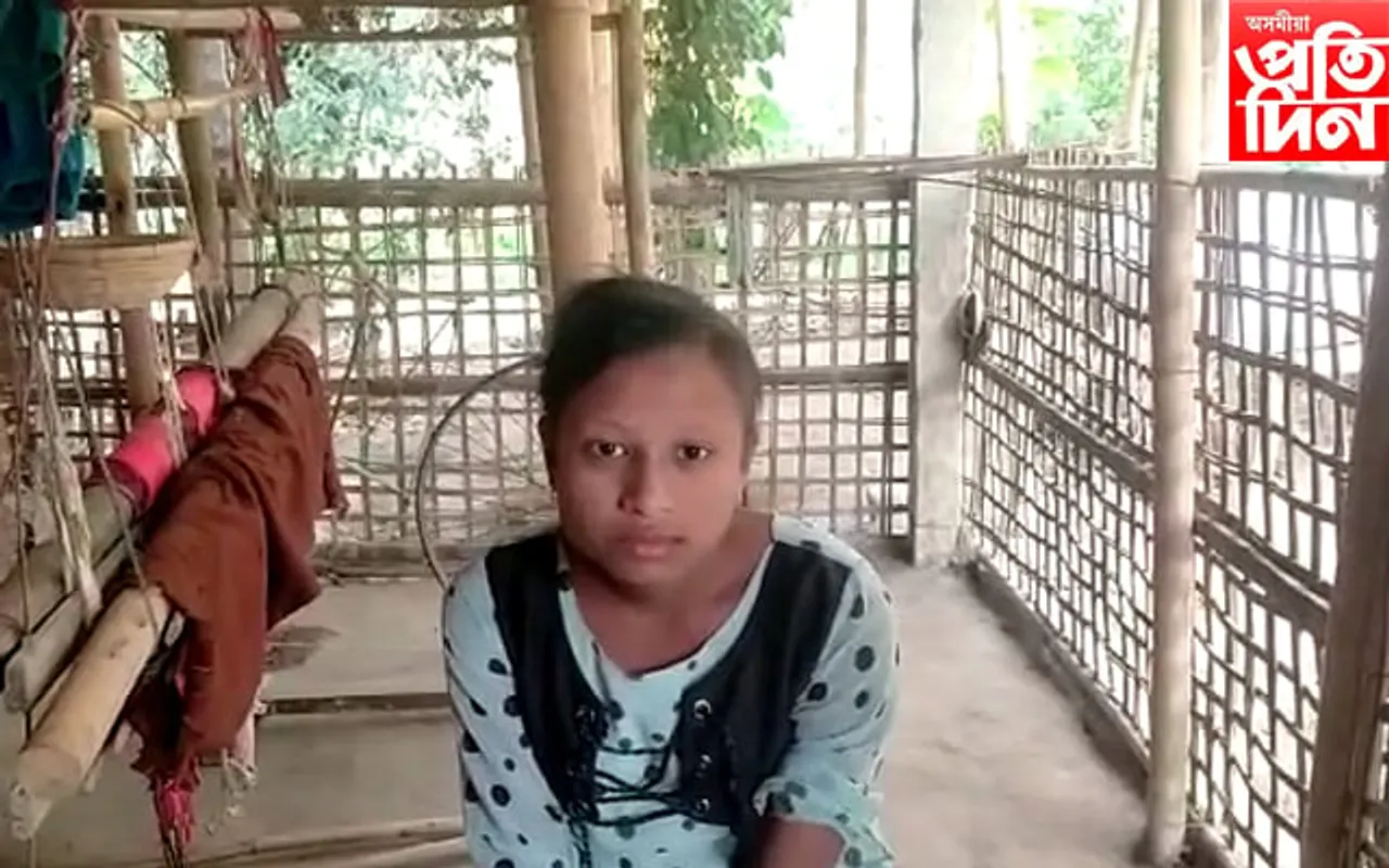 দিপালীক প্ৰয়োজন আপোনাৰ সহায়ৰ...