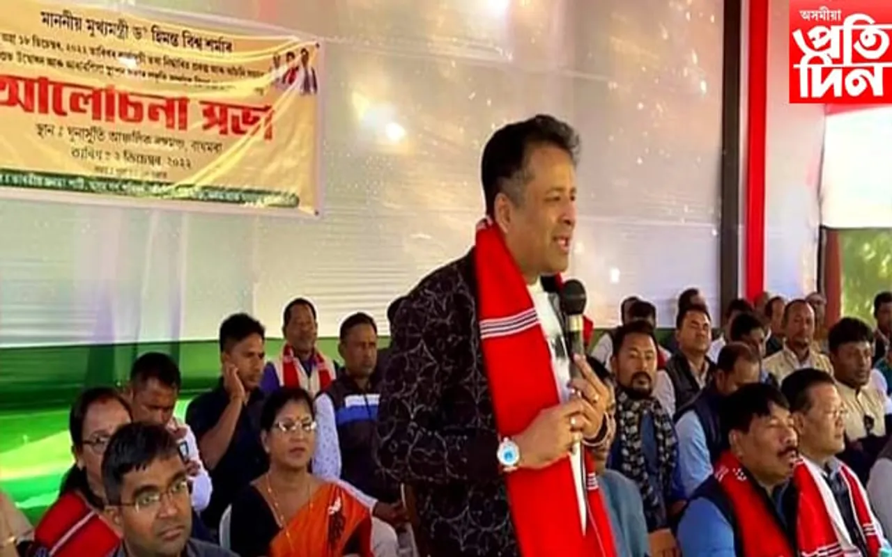 ৩০৪ কোটি টকা আৱন্টনেৰে নিৰ্মাণ কৰা হ'ব ঢকুৱাখনা-ঘূণাসুঁতি পথৰ পকী দলং...