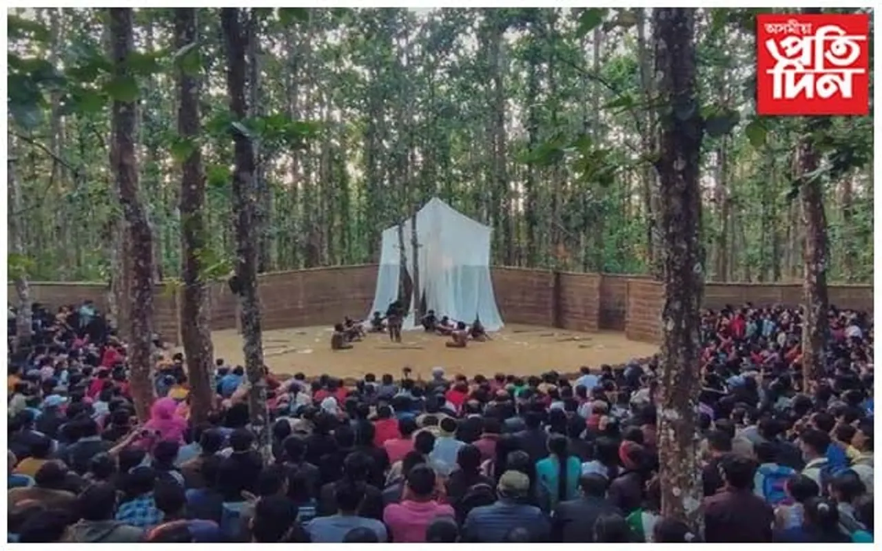 আৰম্ভ হ'ল বাদুংডুপ্পা কলা কেন্দ্ৰৰ বাৰ্ষিক "আণ্ডাৰ দা শাল ট্ৰী"...