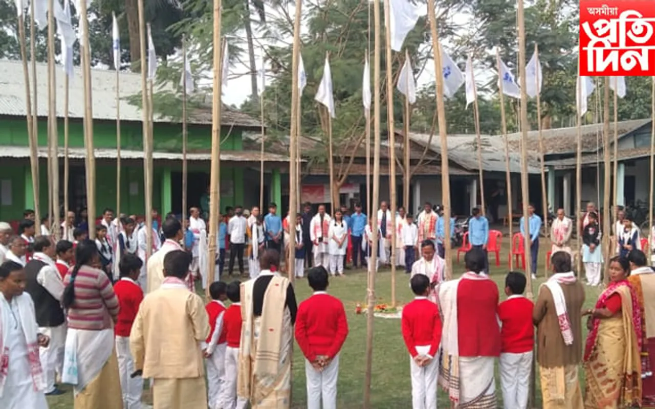 ঘাঁহী আঞ্চলিক শাখা সাহিত্য সভাৰ ৪০ সংখ্যক প্রতিষ্ঠা দিৱস উদযাপন...