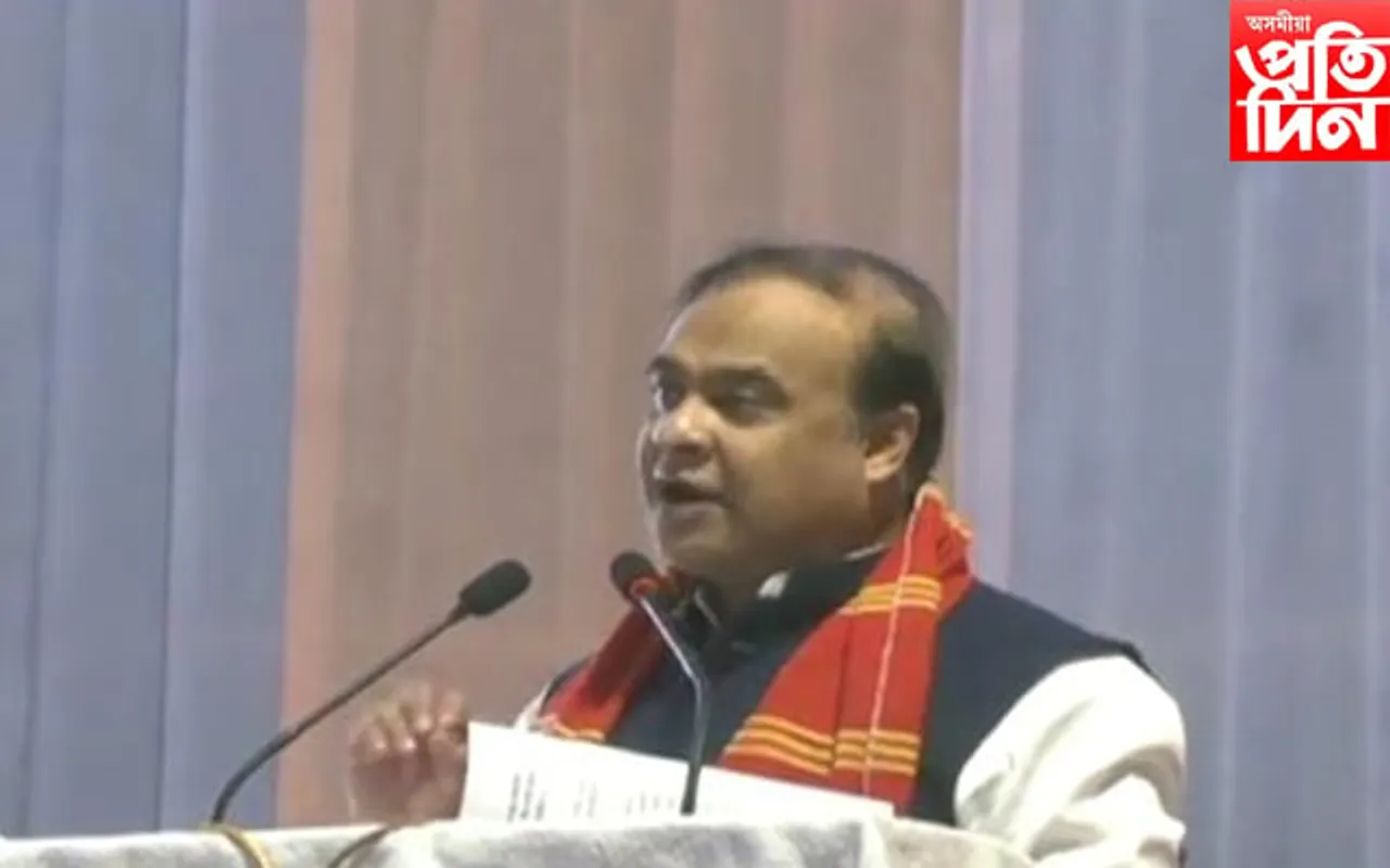 মাজুলীত হ'ব দলং ! ভূমিপূজনত অংশ ল'ব মুখ্যমন্ত্ৰী হিমন্ত বিশ্ব শৰ্মাই...