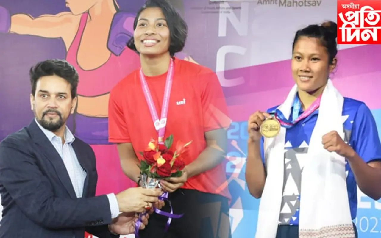 পুনৰ পদক দখলেৰে অসমলৈ গৌৰৱ কঢ়িয়াই আনিলে লাভলীনা, অংকুশিতাই...