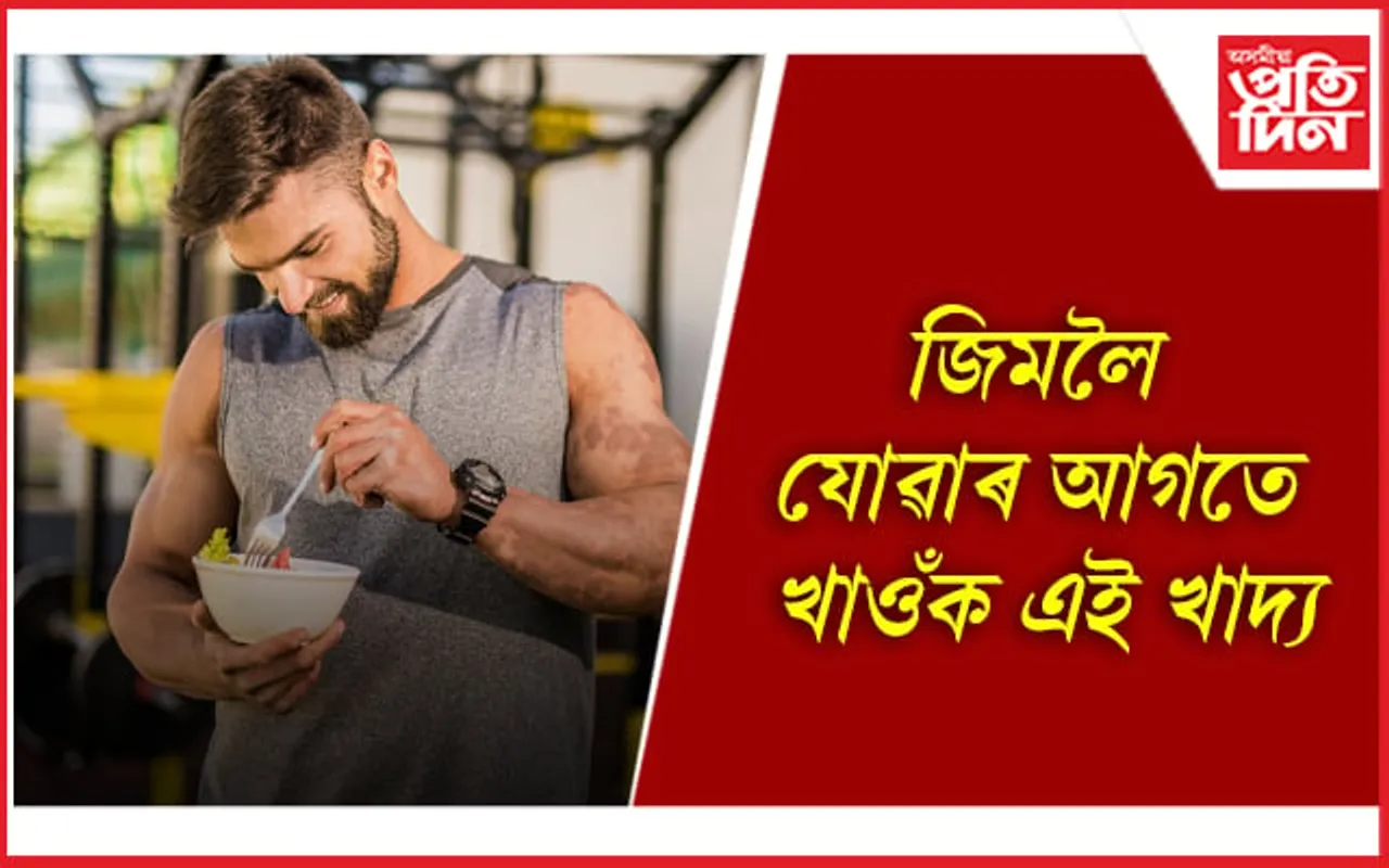 অৱহেলা কৰিলে হ’ব ভয়ংকৰ পৰিণতি