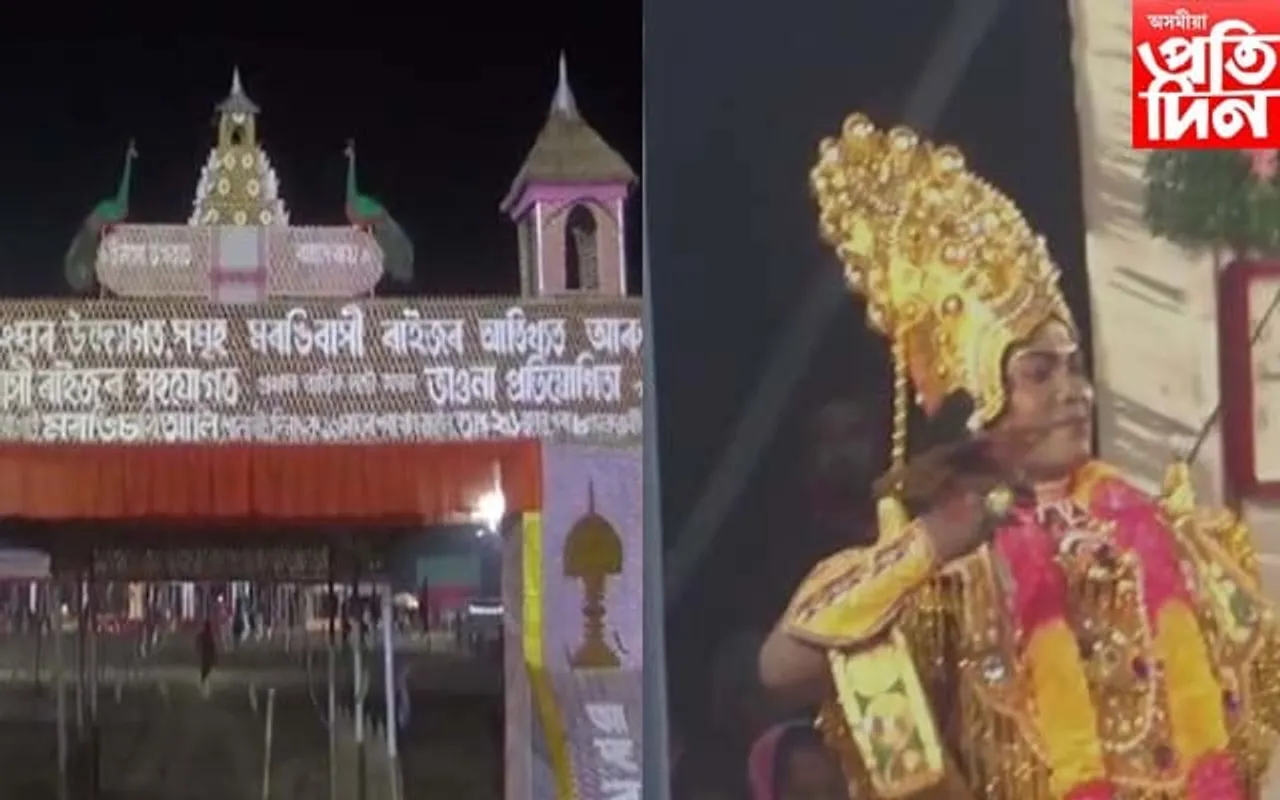 মৰঙিত সদৌ অসম ভাওনা প্ৰতিযোগিতাৰ উদ্বোধন