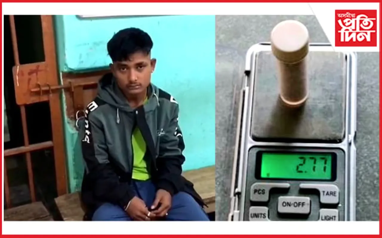 ঘিলামৰাত ৩৭ হাজাৰ নগদ ধন আৰু ড্ৰাগছসহ সৰবৰাহকাৰী গ্ৰেপ্তাৰ... 