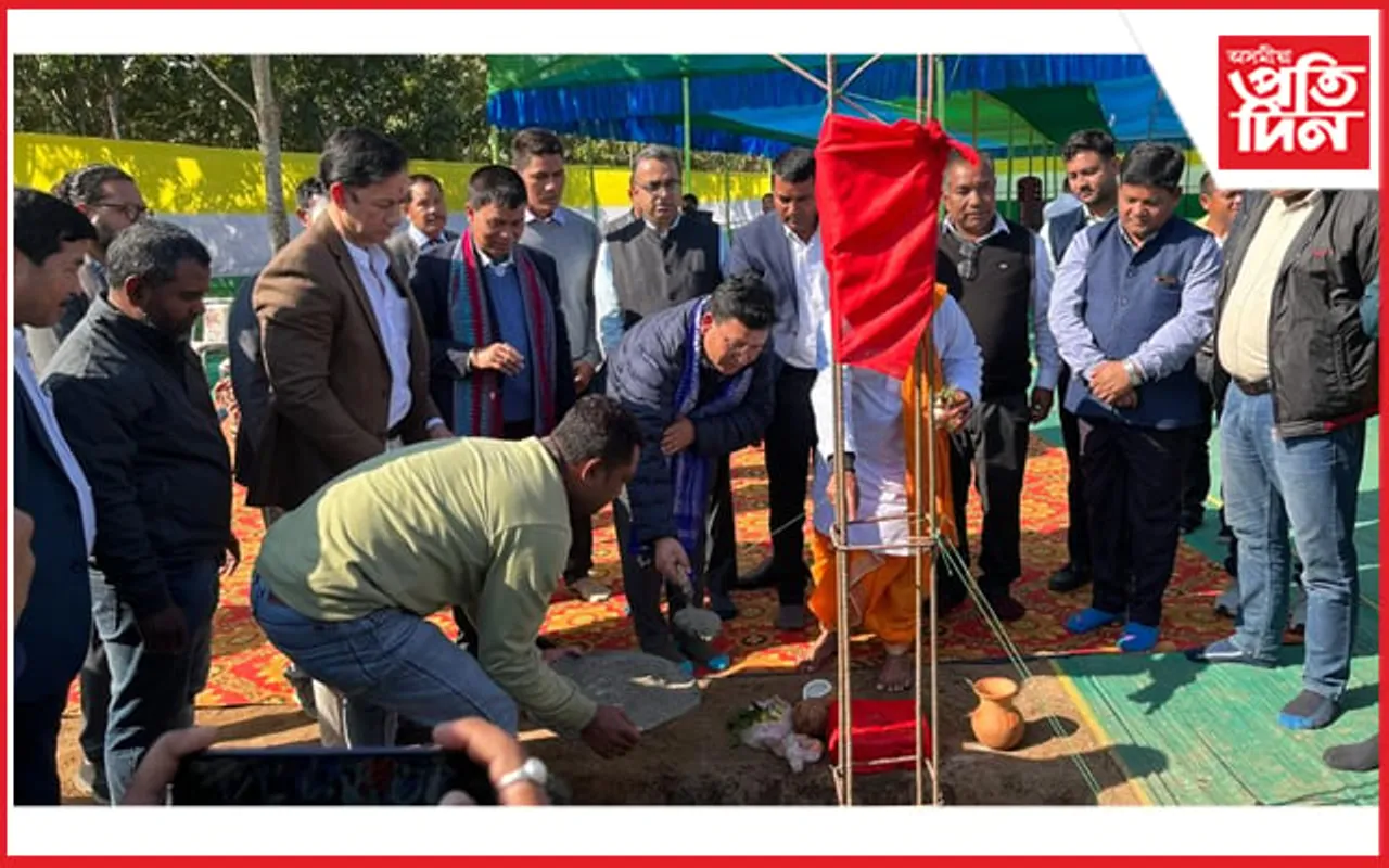 কোকৰাঝাৰত কাৰ্যবাহী সদস্য আৰু পাৰিষদ আৱাসৰ বিল্ডিং নিৰ্মাণৰ ভূমি পূজন সম্পন্ন...