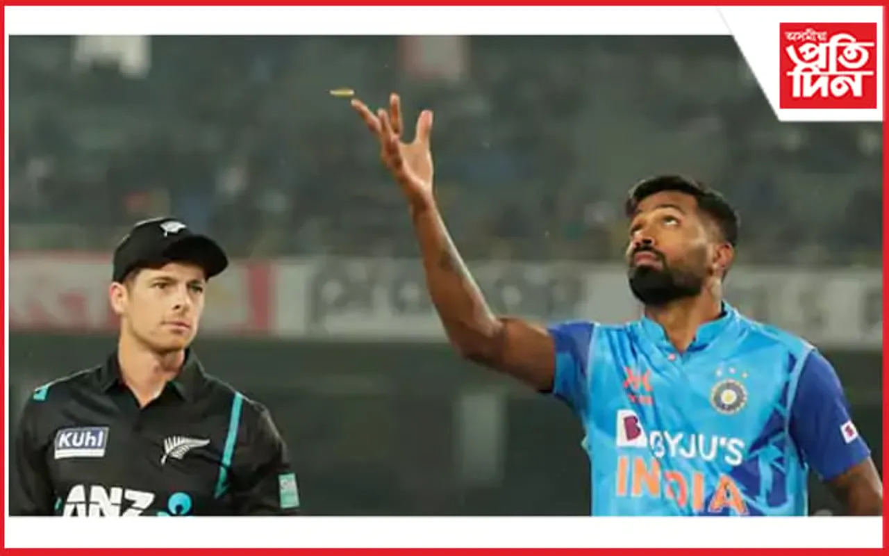 ধোনিৰ চহৰত অপ্ৰতিৰোধ্য আছিল ভাৰতঃ পাণ্ডিয়াৰ নেতৃত্ব ভংগ হ'ল ৰেকৰ্ড, শোচনীয় পৰাজয়... 