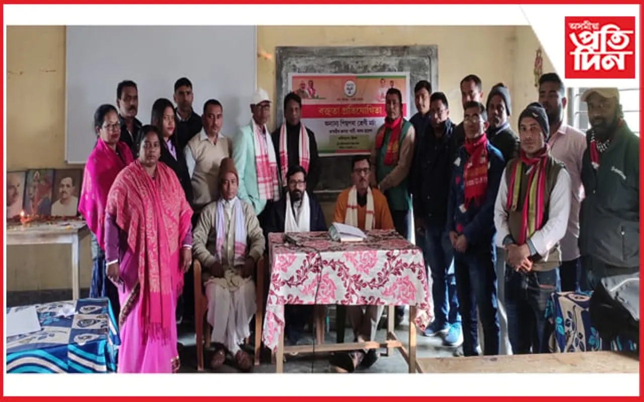 "এক ভাৰত শ্ৰেষ্ঠ ভাৰত", ধিংত বক্তৃতা প্ৰতিযোগিতা