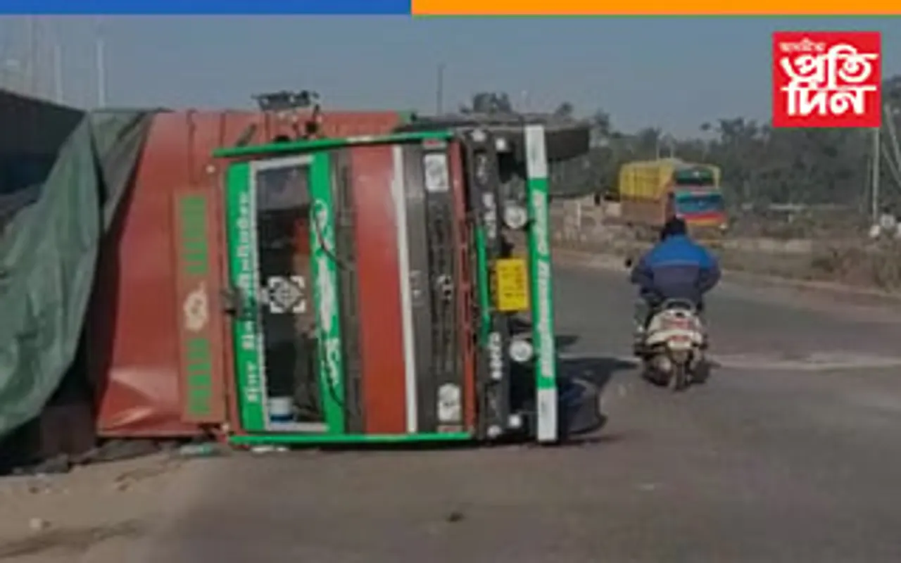 কমাৰগাঁৱত সঘনাই হোৱা পথ দুৰ্ঘটনাৰ বাবে পথ নিৰ্মাণকাৰী সংস্থাৰ বিৰুদ্ধে প্ৰতিবাদ বিভিন্ন সংগঠনৰ
