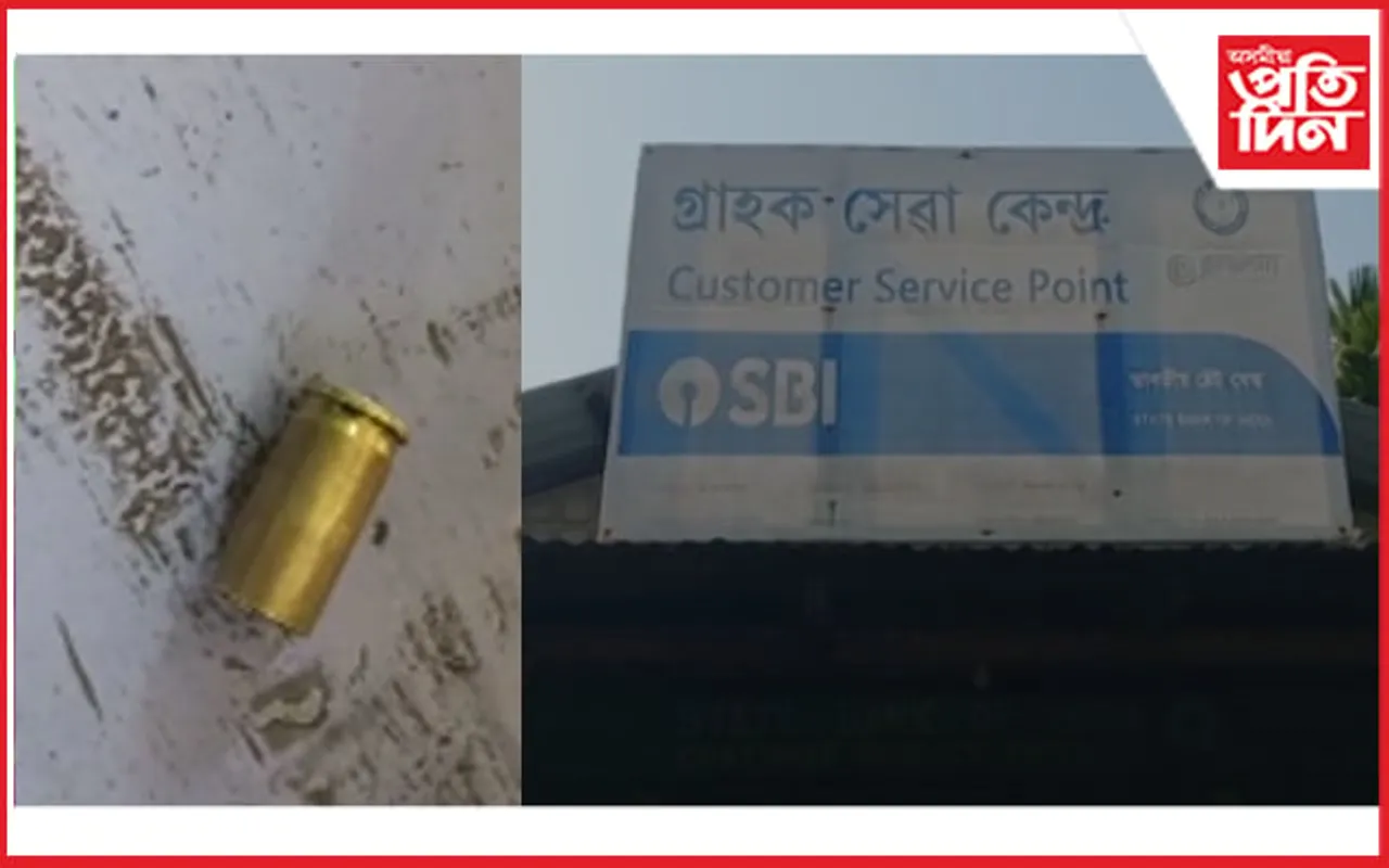 বৰঝাৰত অচিনাক্ত দুৰ্বৃত্তৰ গুলিচালনা