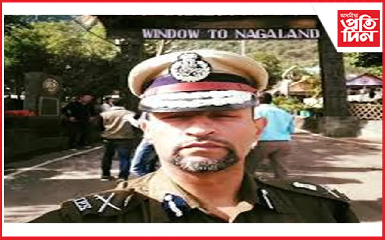 জ্যেষ্ঠ আই পি এছ বিষয়া ৰূপিন শৰ্মা নাগালেণ্ডৰ নতুন ডিজিপি