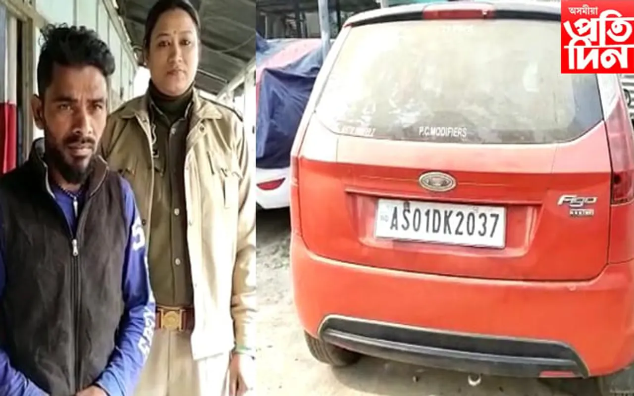 অভিযোগৰ আধা ঘন্টাৰ ভিতৰতে উদ্ধাৰ চুৰি হোৱা গাড়ী